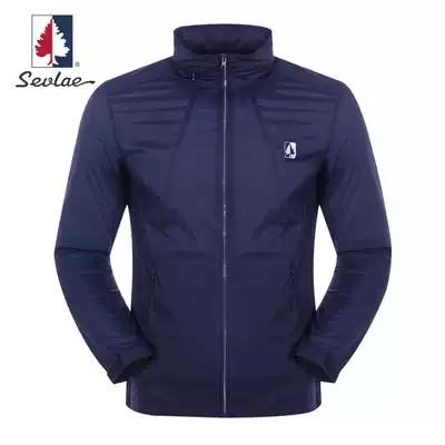 Saint Fry sports skin windbreaker men's sunscreen clothes ultra-thin breathable anti-UV long-sleeved jacket F122795259