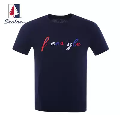 SEVLAE Saint Fry summer sports short-sleeved men's round neck T-shirt quick-drying embroidery slim-fit top K122794531