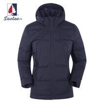 SEVLAE St Fry winter outdoor Ladies thick warm high end goose down down jacket coat F142684729