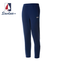 SEVLAE SEVLAE winter outdoor plus velvet padded sports pants men knitted casual trousers Y132896616