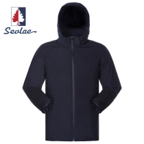 SEVLAE San Frye winter mens assault three-in-one thick warm down jacket coat S142897622