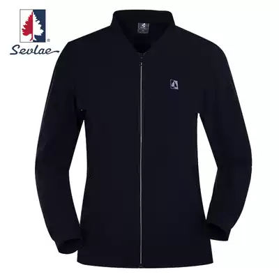 SEVLAE Saint Fry sports jacket women's spring thin hooded outdoor running leisure jacket F112785422