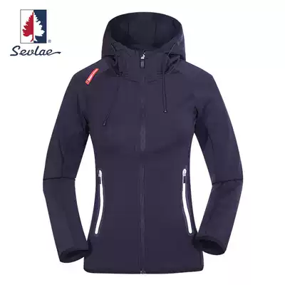 SEVLAE Saint Fry spring and Autumn hooded women's long-sleeved tight-fitting quick-drying sports jacket jacket F112685507