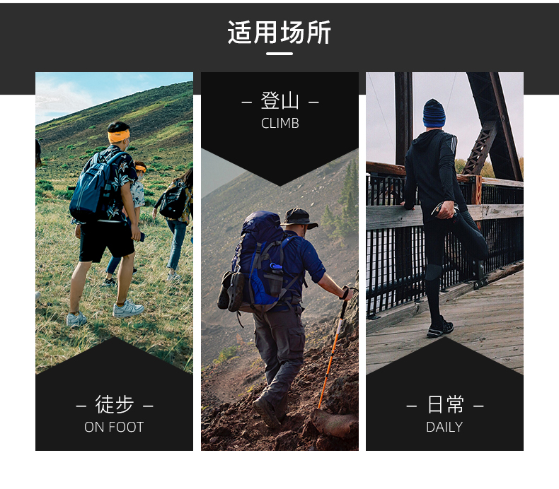 法国 SEVLAE/圣弗莱 男士保暖减震 运动休闲鞋 图7