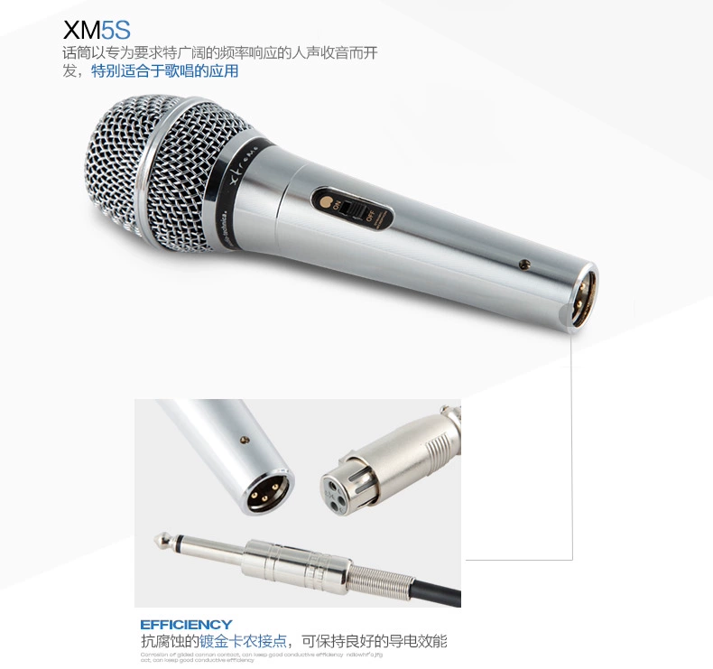 Audio Technica Iron Triangle XM5S Micrô có dây Home KTV Bộ khuếch đại Micrô Hát mic karaoke