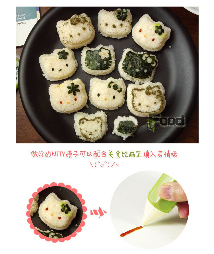 Cơm tạo hình khuôn tiện ích thiết lập trẻ em Nhật Bản bé làm cơm yêu bữa trưa hoạt hình mô hình bữa sáng - Tự làm khuôn nướng khuôn nhựa làm bánh
