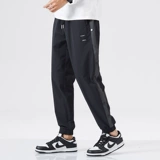 Быстросохнущие шелковые летние тонкие мужские штаны, оверсайз, большой размер