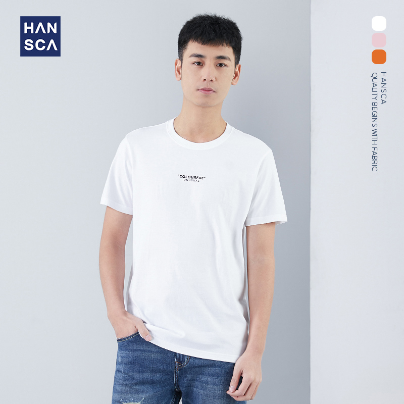 Hanska 2021 summer new cotton short-sleeved T-shirt men's Korean version of the trend fashion wild simple light-colored top