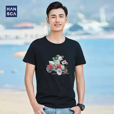 Hanska 2021 Spring Summer new chest flower print short sleeve T-shirt male Korean student T-shirt half sleeve tide
