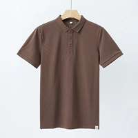 Глубокий кофе