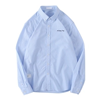 Синяя -белая полоса