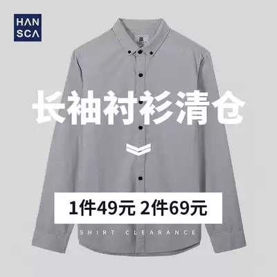 Hanska (clearance sale single piece 49 two pieces 69) spring and autumn black and white plaid long sleeve shirt men