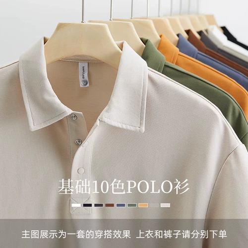 Hansca Летний комплект, футболка polo, шорты, штаны