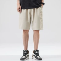 Абрикос [версия со штампованной сталью]