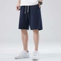 Темно-синий [чистая версия]