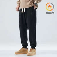 Черный, флисовый