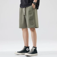 Серо-зеленый [версия со штампованной сталью]