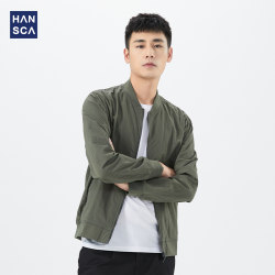 Hanska bomber jacket ຜູ້ຊາຍລະດູໃບໄມ້ປົ່ງແລະດູໃບໄມ້ລົ່ນ baseball collar 2023 ຄໍເຕົ້າໄຂ່ທີ່ເກົາຫຼີໃຫມ່ trendy ຂອງຜູ້ຊາຍບາດເຈັບແລະ