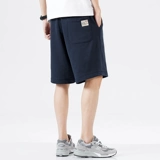 Мужские летние шорты для отдыха, баскетбольные штаны, свободный прямой крой