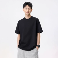 1919 черный [Нара, двусторонняя трехсторонняя чистая версия]