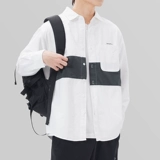 Хлопковая рубашка, куртка, осенняя, оверсайз, изысканный стиль, подходит для подростков