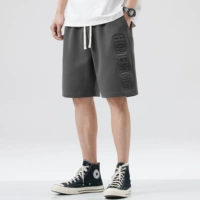 Темно-серый [версия со штампованной сталью]