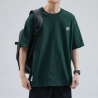 Темно-зеленый