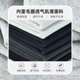 Мужские летние шорты для отдыха, баскетбольные штаны, свободный прямой крой