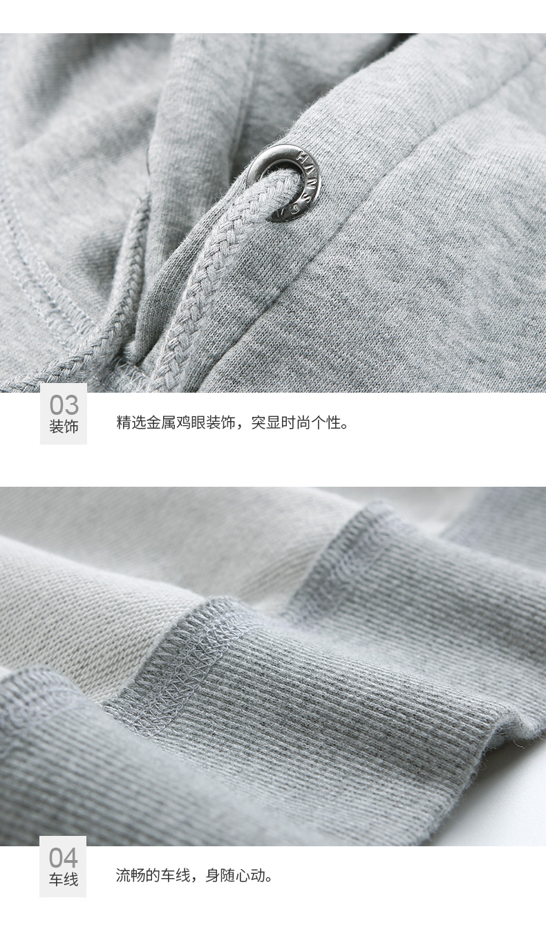 Sweatshirt homme HANSCA en Coton - Ref 3127472 Image 29
