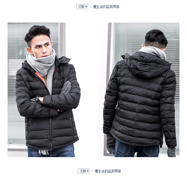 Hansca [phá mã giải phóng mã XL 2XL] mùa đông áo khoác trùm đầu nam màu đen quần áo cotton học sinh thanh niên áo khoác vest nam