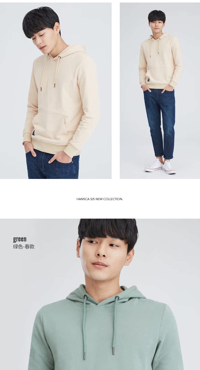 Sweatshirt homme HANSCA en Coton - Ref 3127472 Image 22