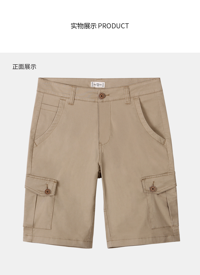 Hansca [chống mùa giải] công cụ hè giản dị quần short nam mùa hè thương hiệu Hồng Kông phong cách quần năm điểm quần jean nam hàng hiệu