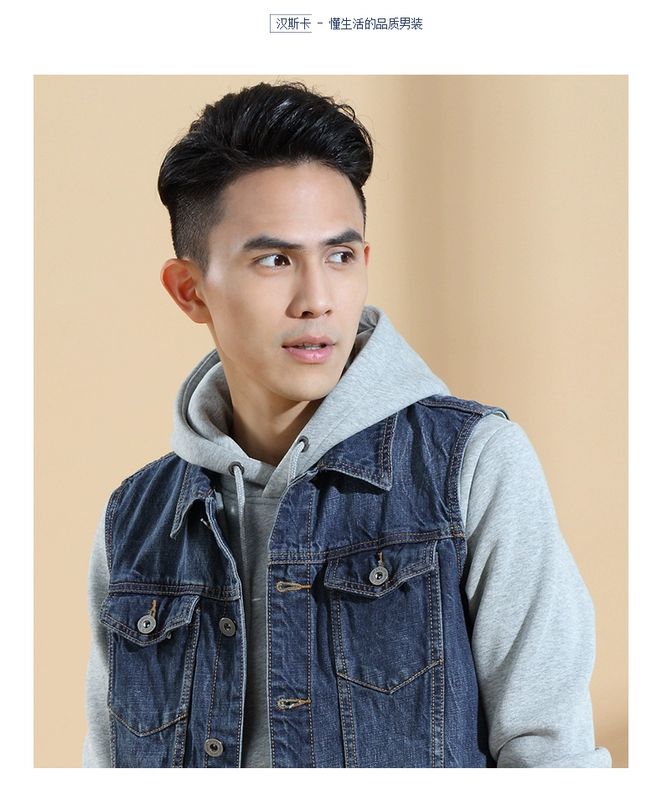 Hansca Hanska Mùa xuân và mùa thu cotton denim vest nam Không tay áo vest vest vest vest giản dị áo khoác nam thu đông
