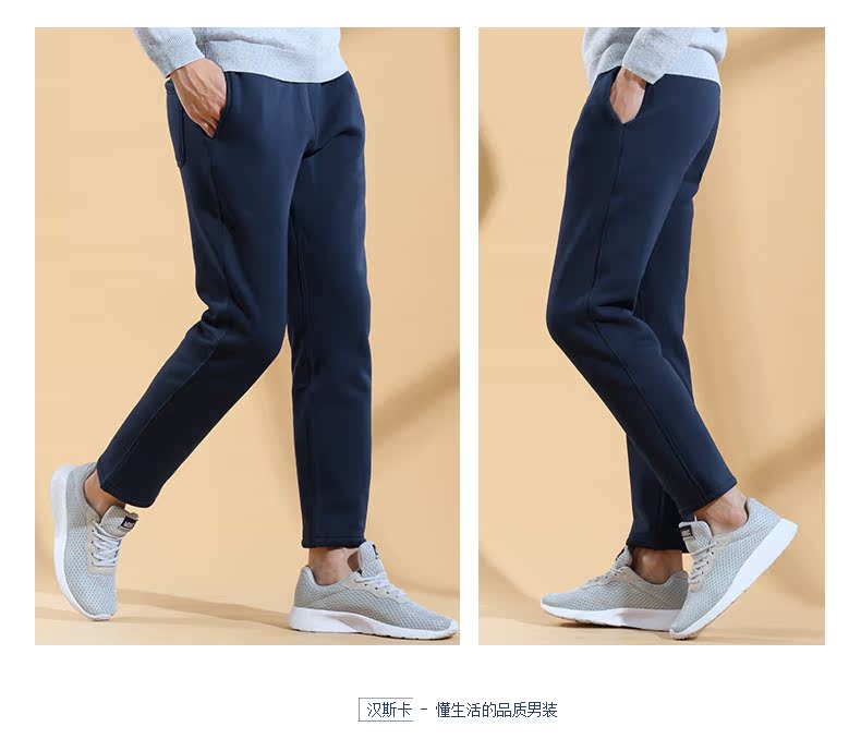 Hansca [phá mã giải phóng] mùa thu và mùa đông cộng với quần nhung dày rộng cỡ lớn quần nam thẳng ấm áp quần jogger nam kaki
