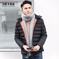 Hansca [phá mã giải phóng mã XL 2XL] mùa đông áo khoác trùm đầu nam màu đen quần áo cotton học sinh thanh niên áo khoác bò nam