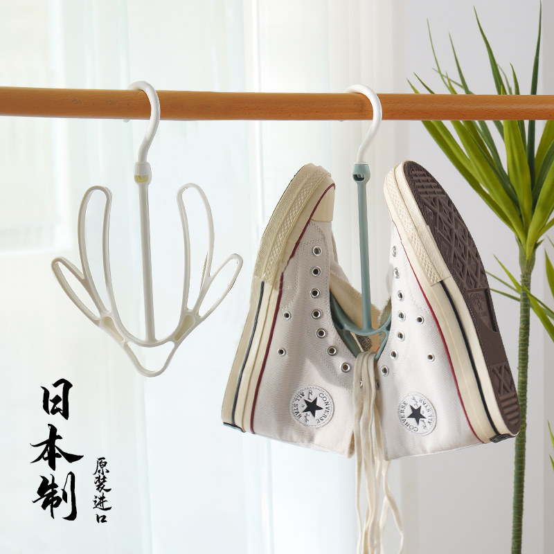 Japan Import Balcony Sun Rack Outdoor Windproof Home Multifunction Out Window Airing Shoes Small Hanger Cool Hanger-Taobao