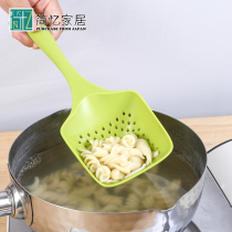 Japanese imported colander noodle spoon kitchen draining spoon household draining spoon dumplings and glutinous rice balls long-handled plastic filter
