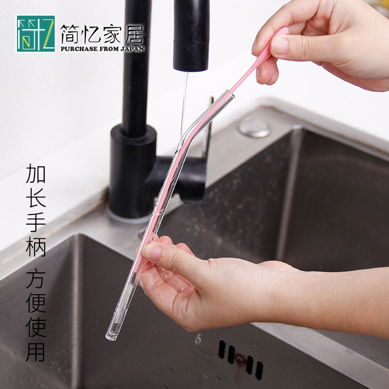 Japan imported straw brush Slender bottle cleaning brush Household gap brush bendable soft hair extended small brush