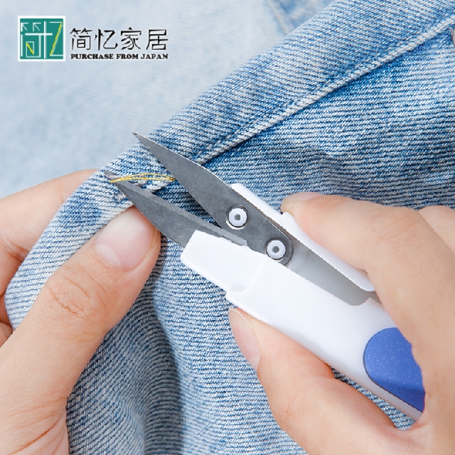 Japan ECHO home wire cut cross embroidered small scissors stainless steel U type cut handmade wire head scissor yarn cut with lid