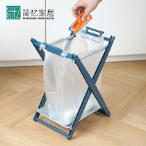 Japan imported foldable garbage bag shelf kitchen trash can with tray creative plastic bag handbag holder