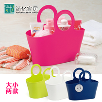 Japan imported portable shopping basket vegetable basket Plastic dirty clothes basket Bathroom bath bath basket sundries storage basket