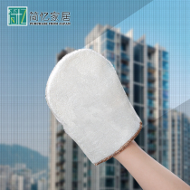 Japanese window screen cleaning theorizer housework wipes double sided dust removal gloves Large wipe out glass of white cloth artificial silk