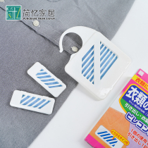 Japan Imported Clothing Insect Repellent clothing Wardrobe Drawers Anti-mildew Insect Repellent Sheet Sweater Insect Repellent insect repellent