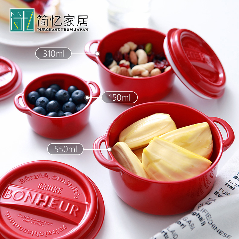 Japan imported mini bento box Fruit salad bowl fresh-keeping box Baby food box sealed with lid Small bowl lunch box