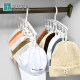 Hat storage box one-shaped drying clip