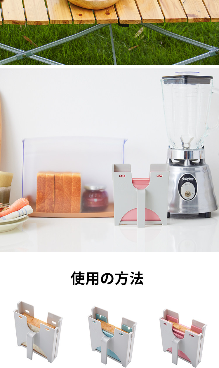 日本進口面包切片器切割器吐司分片器切割架切面包機土司烘焙工具|烘培DIY器具|ETMall東森購物網