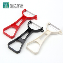 Japan imported ECHO stainless steel paring knife Kitchen fruit peeler Potato peeler knife Scraper planer