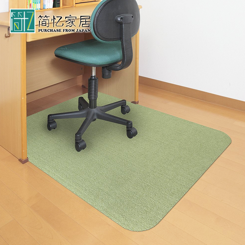 Japan Import Desk Ground Mat Desk Swivel Chair Slip Mat Desk Foot Mat Rug Wood Floor Waterproof Mat