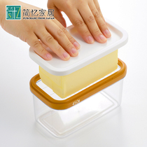 Japan imported butter box butter box butter cutter storage box