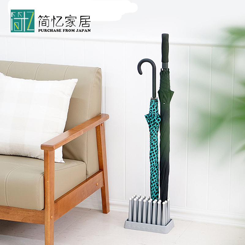 South Korea imported umbrella storage rack home creative long handle umbrella seat floor-to-ceiling support frame anti-slip and leak-proof umbrella rack